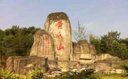 景区票务系统_网上售票管理_电子门票软件_微信购票系统-易景通